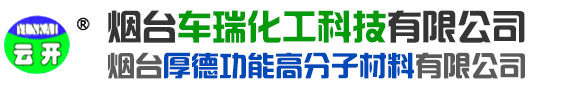 鎬古商貿(mào)